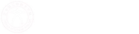 计算机与信息工程学院 - welcome皇冠登录手机版