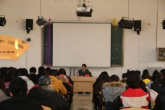 我校2016年团学干部培训圆满结束