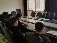 我校各支部扎实开展组织生活会