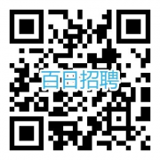 关于开展2022年全国中小企业网上百日招聘高校毕业生活动的通知