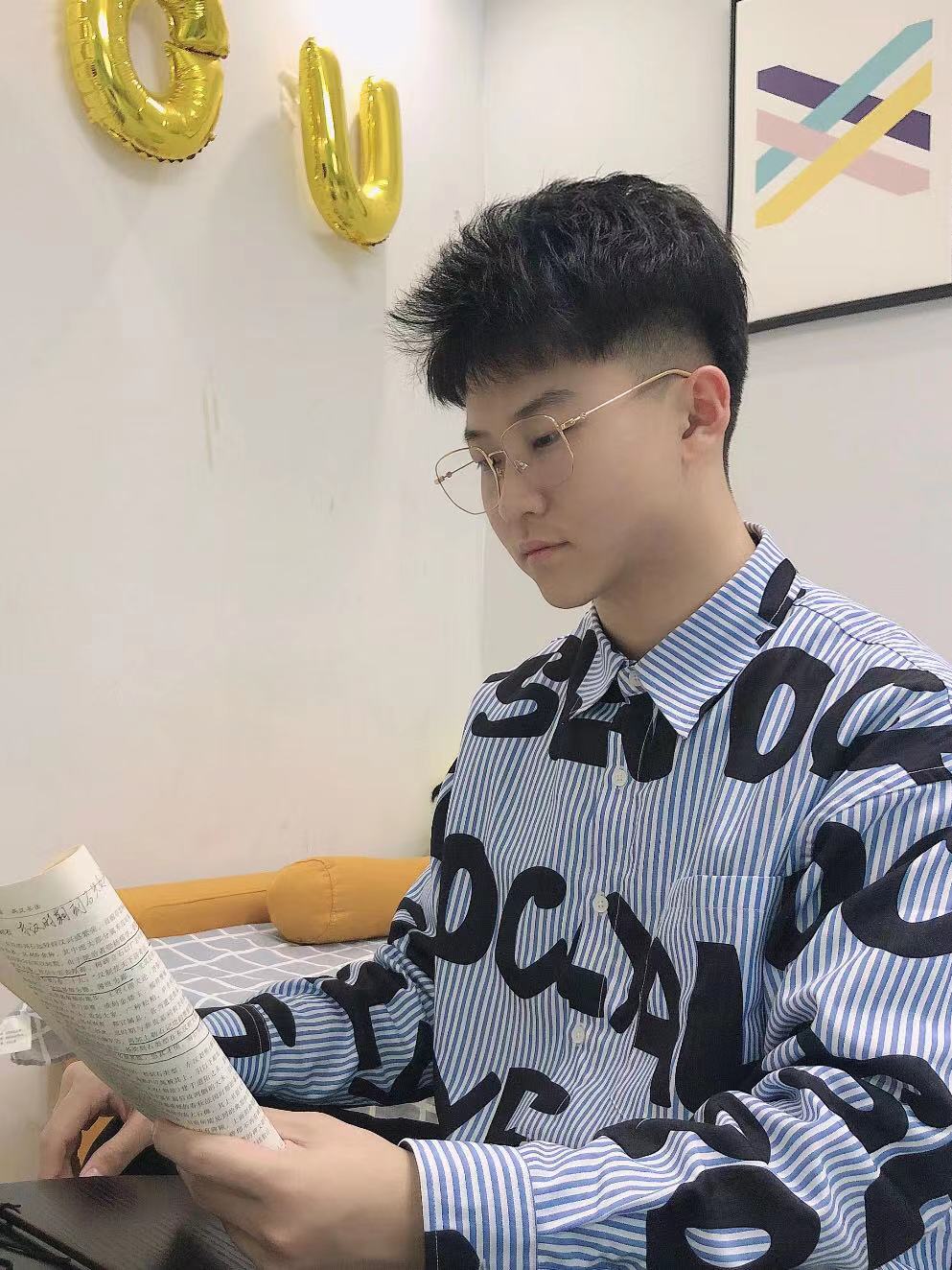 张宇航 书法学专业 就读于曲阜师范大学