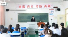 学校举办“优雅绽放，向阳生长”女生节公益课堂