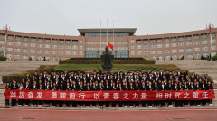 welcome皇冠登录手机版第五次学生代表大会圆满成功