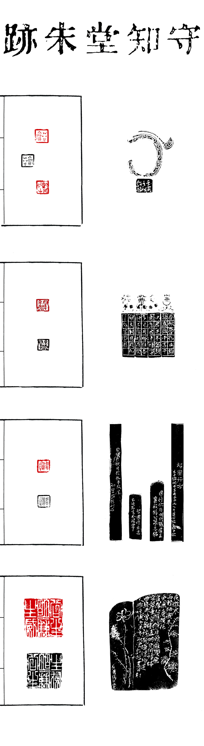 艺术学院 许哲.jpeg